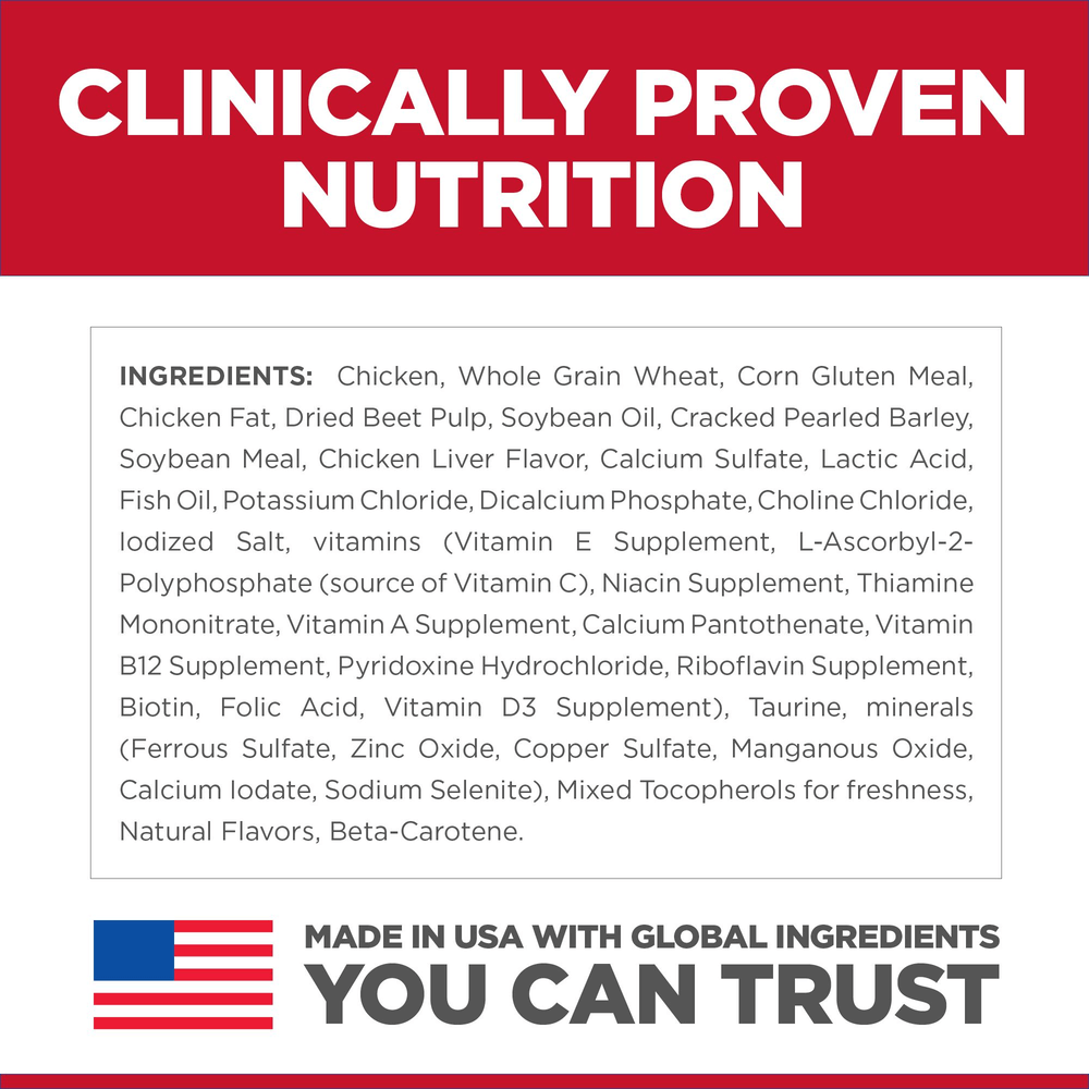 HILLS SCIENCE DIET Adult Cat Dry Food - Image 5