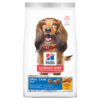 HILLS SCIENCE DIET Adult Oral Care Dry Dog Food